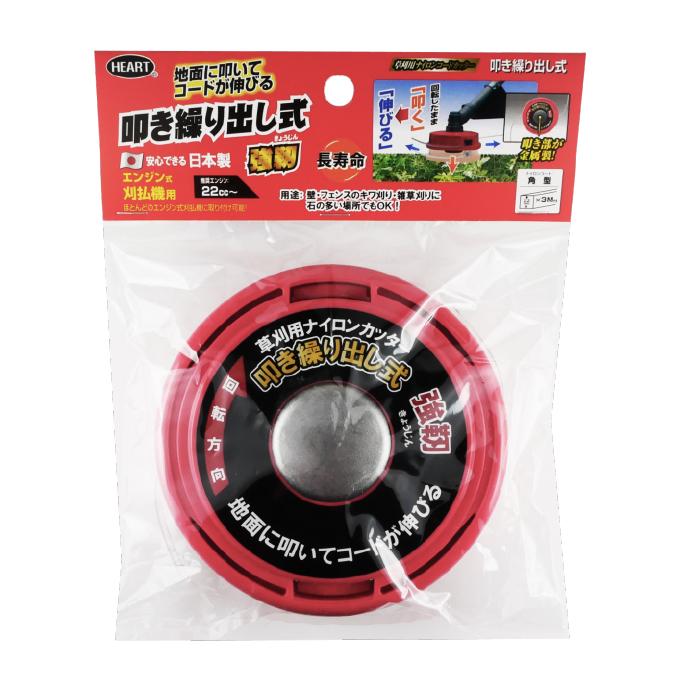 草刈り用 ナイロンコードカッター 半自動 叩き繰り出し 強靭 ナイロンコード 3m付き 刈払機 草刈機 草刈り機 替刃 の商品画像