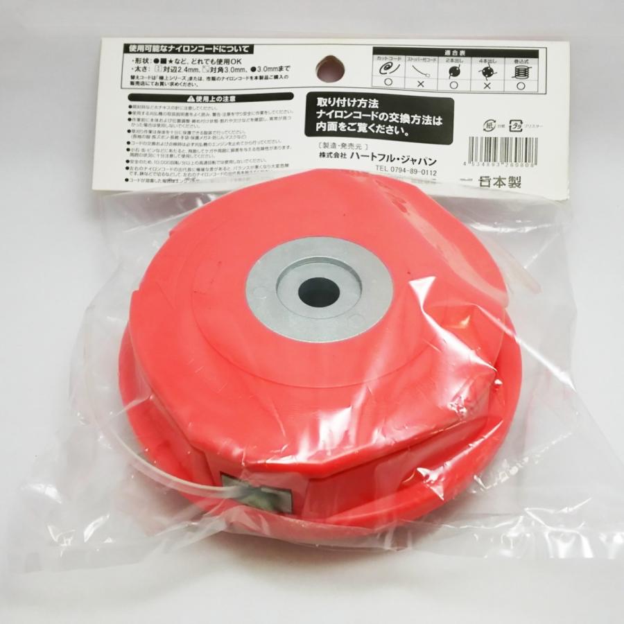 草刈り用 ナイロンコードカッター 半自動 叩き繰り出し 強靭 ナイロンコード 3m付き 刈払機 草刈機 草刈り機 替刃 |  | 03