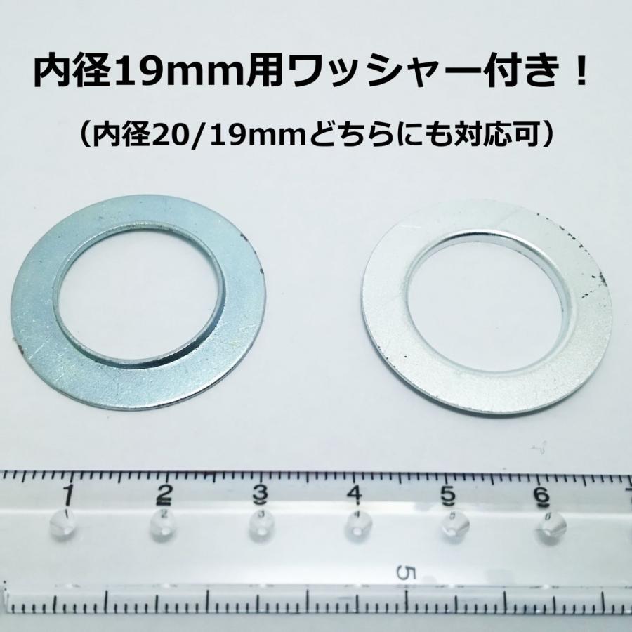 木工用 チップソー （メール便） 一撃 185mm×72p 電動丸鋸 丸ノコ 替刃 日本製 |  | 04