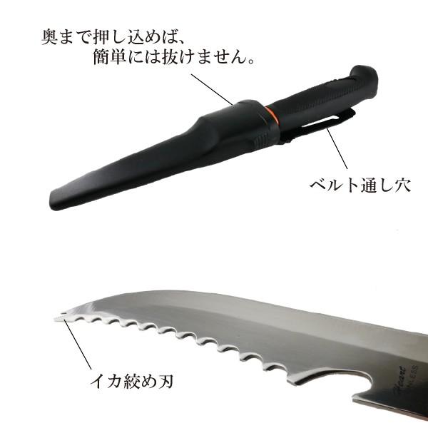 フィッシングナイフ 斬鉄剣 イカ絞め刃付き Fk550 訳あり プラスチックケース ゴムバンド2本付き ステンレス鋼 230mm Znfk550 総合刃物本舗 利助 Yahoo 店 通販 Yahoo ショッピング