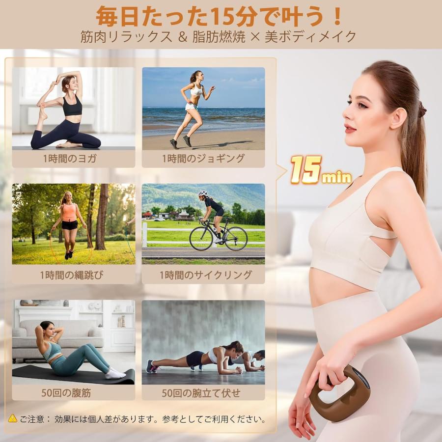 2026新登場 筋膜リリース 環形恒温45℃ 腹部 脚 腕 腰 5段階強力振動 超