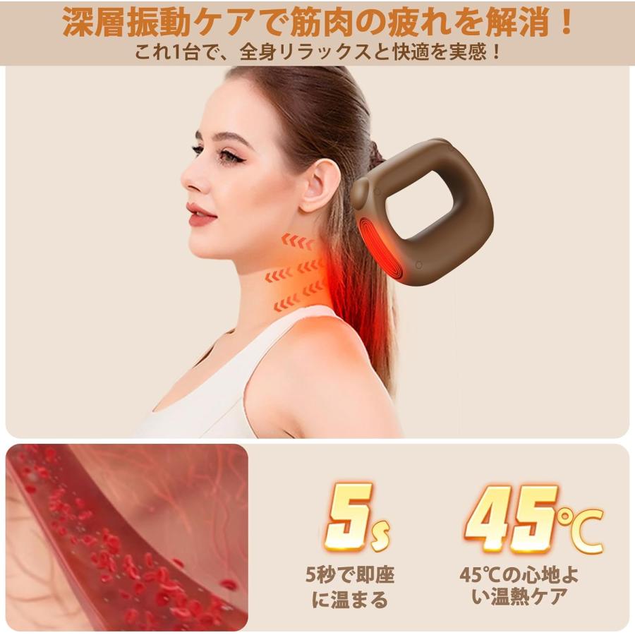 2026新登場 筋膜リリース 環形恒温45℃ 腹部 脚 腕 腰 5段階強力振動 超