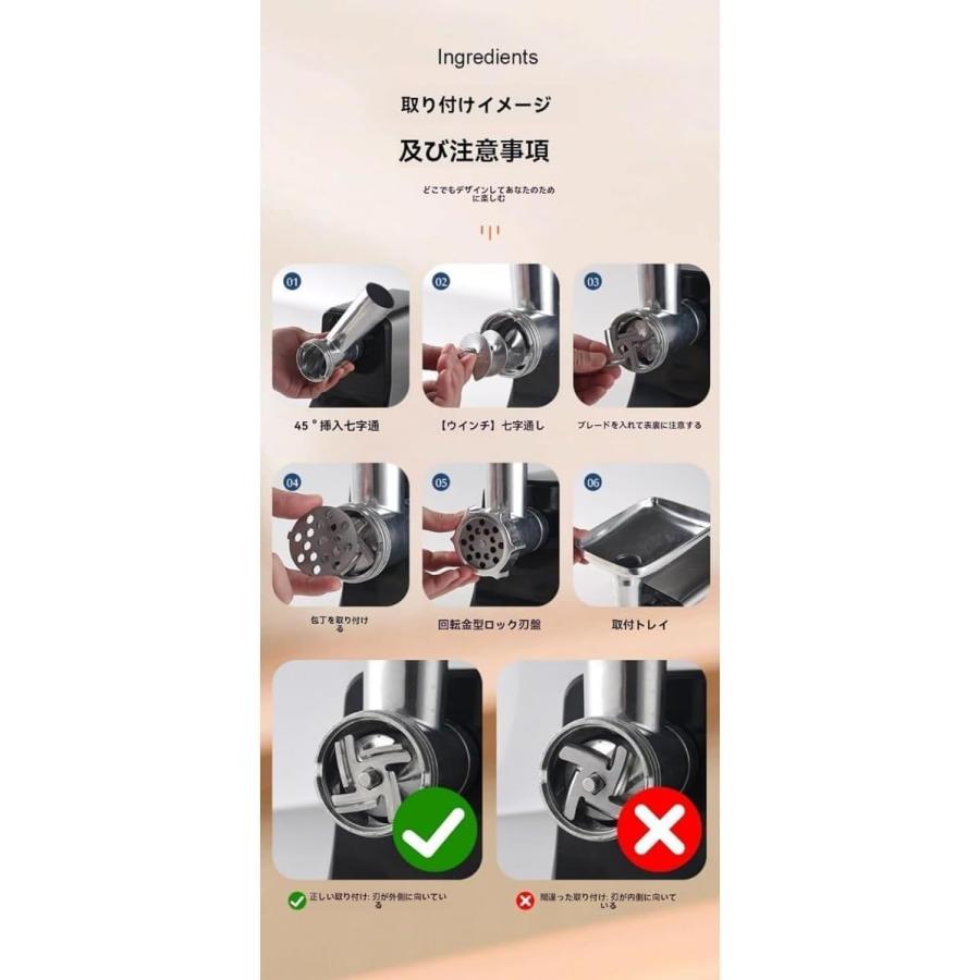 電動ミンサー ミンチ機 肉挽き器 110V 3種類カット 腸詰め機 カット