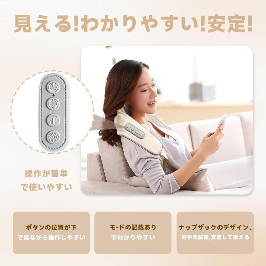 2026新登場】 ネックケア 首・肩・腰・背中・太もも リラクゼーション