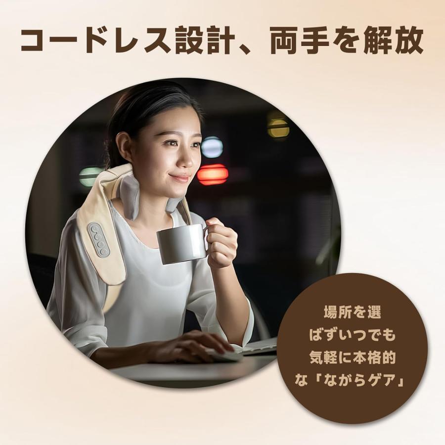 2026新登場】 ネックケア 首・肩・腰・背中・太もも リラクゼーション