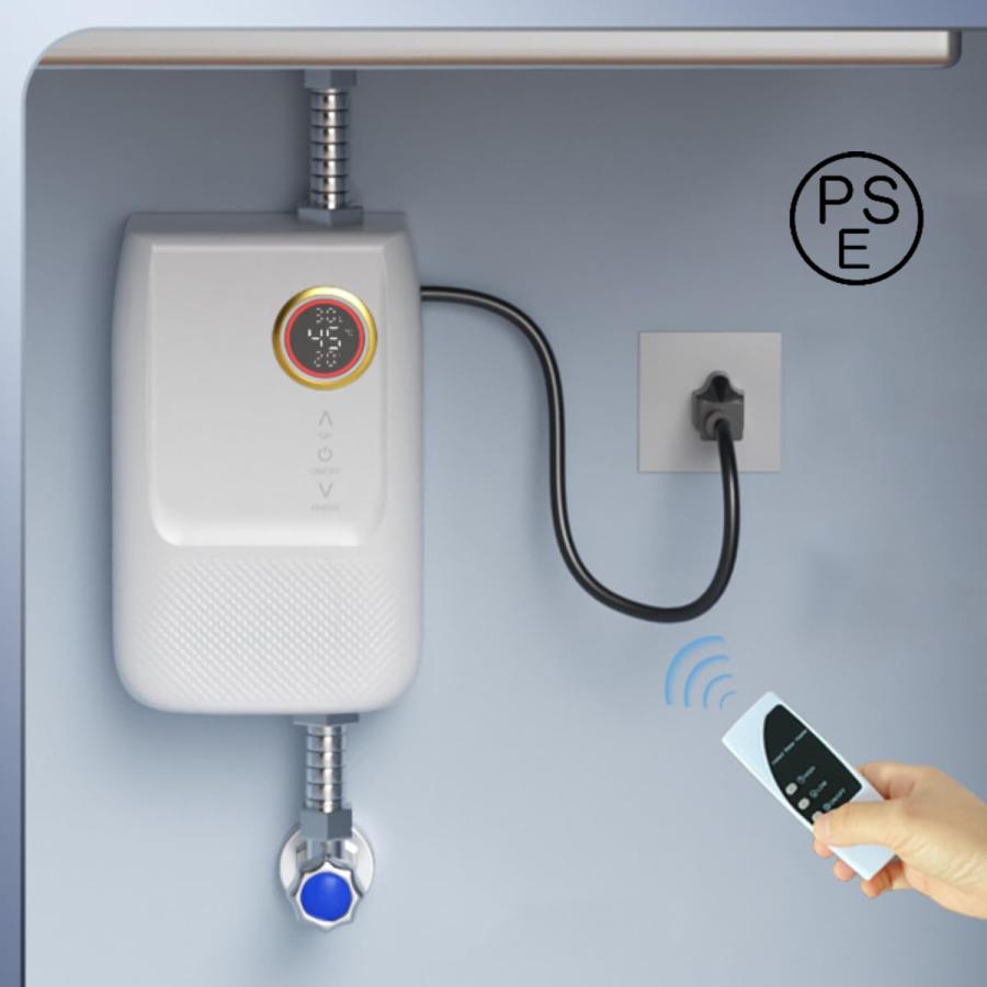 電気給湯器 ポータブルミニ小型電気温水器 リモコン付き 3000W電気温水ヒーター 急速加熱 瞬間湯沸かし器 過熱保護・節電 30℃〜55℃調節可能 IPX4防水設計 電気給湯器 ポータブルミニ小型電気温水器 リモコン付き 3000W電気温水