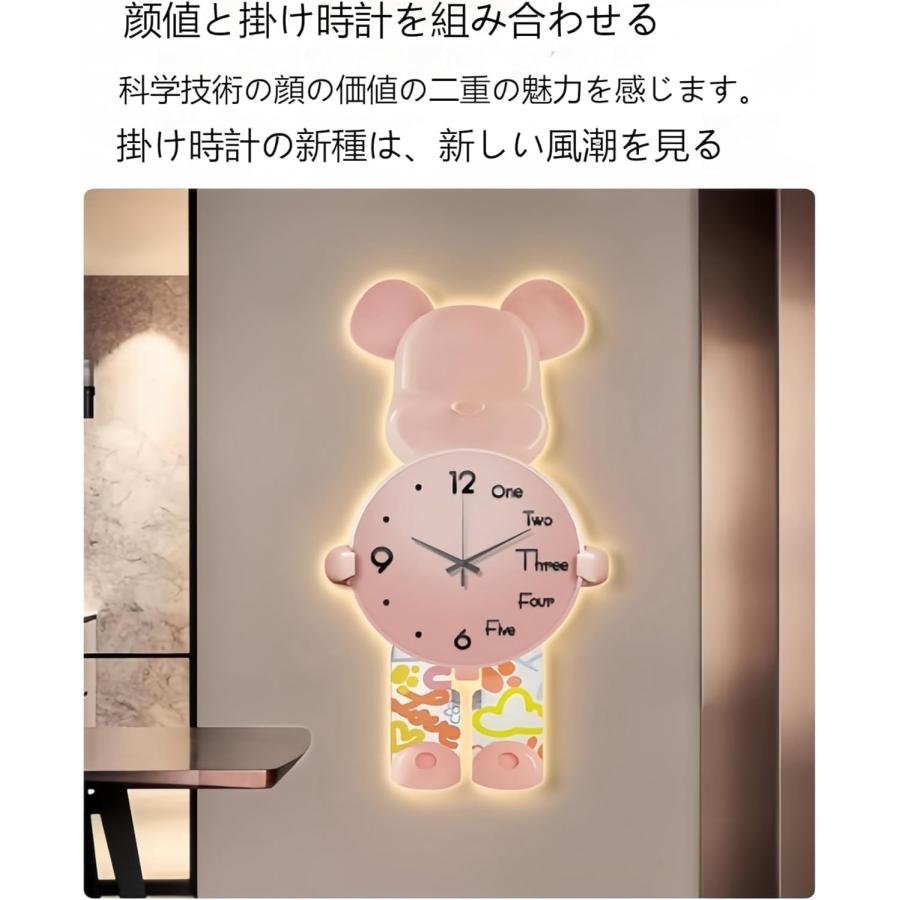 壁掛け時計 かわいいクマの壁掛け時計 クリエイティブ時計壁掛けランプ