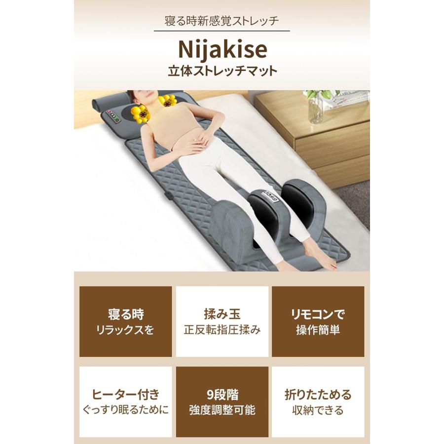 エアストレッチマット 収納簡単 薄型 プレゼント 母の日 コンパクト