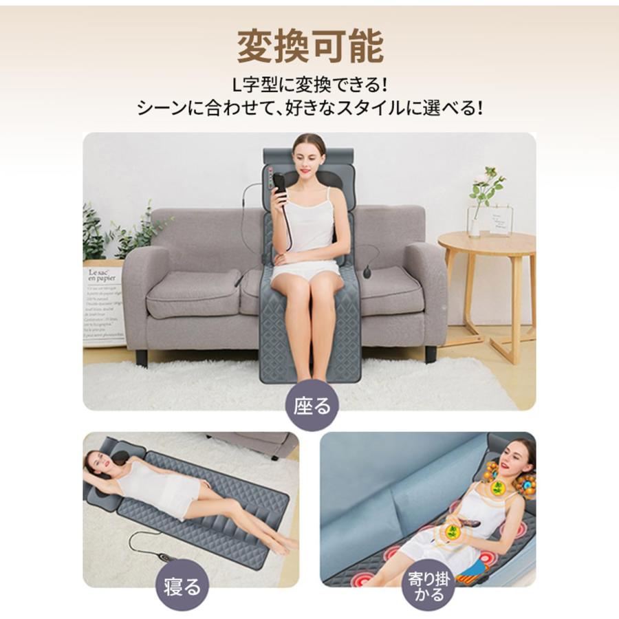 ストレッチマット リラクゼーションシート リフレッシュ 首 背中 腰 お
