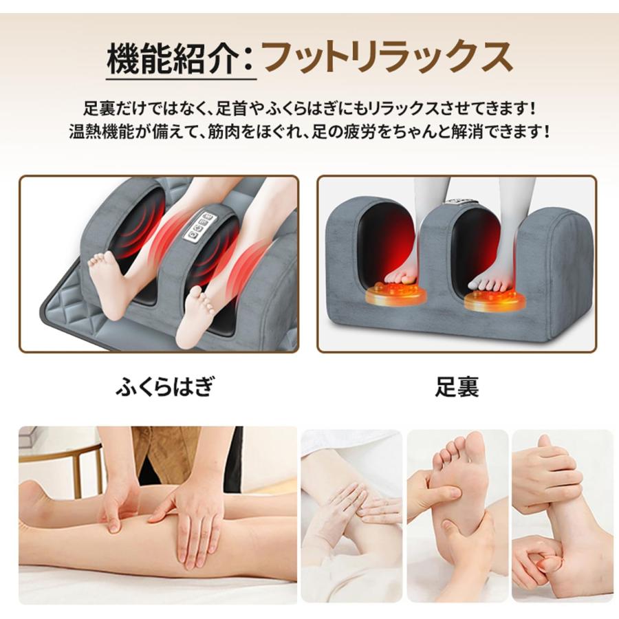 ストレッチマット リラクゼーションシート リフレッシュ 首 背中 腰 お