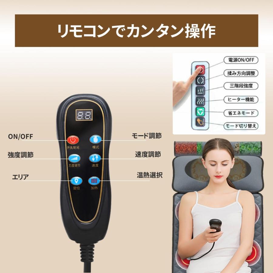 ヒーター付きリラクゼーションシート ストレッチマット リラクゼーションシート リフレッシュ 首 背中 腰 お