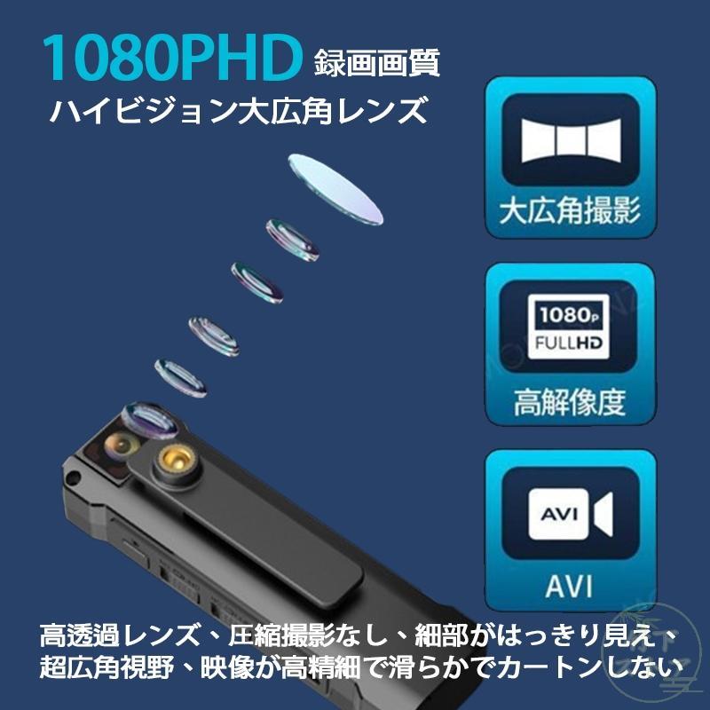 バイク用ドライブレコーダー バイク ドラレコ アクションカメラ 小型