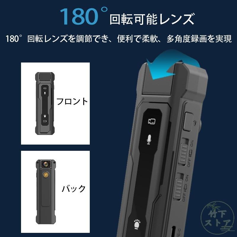 バイク用ドライブレコーダー バイク ドラレコ アクションカメラ 小型