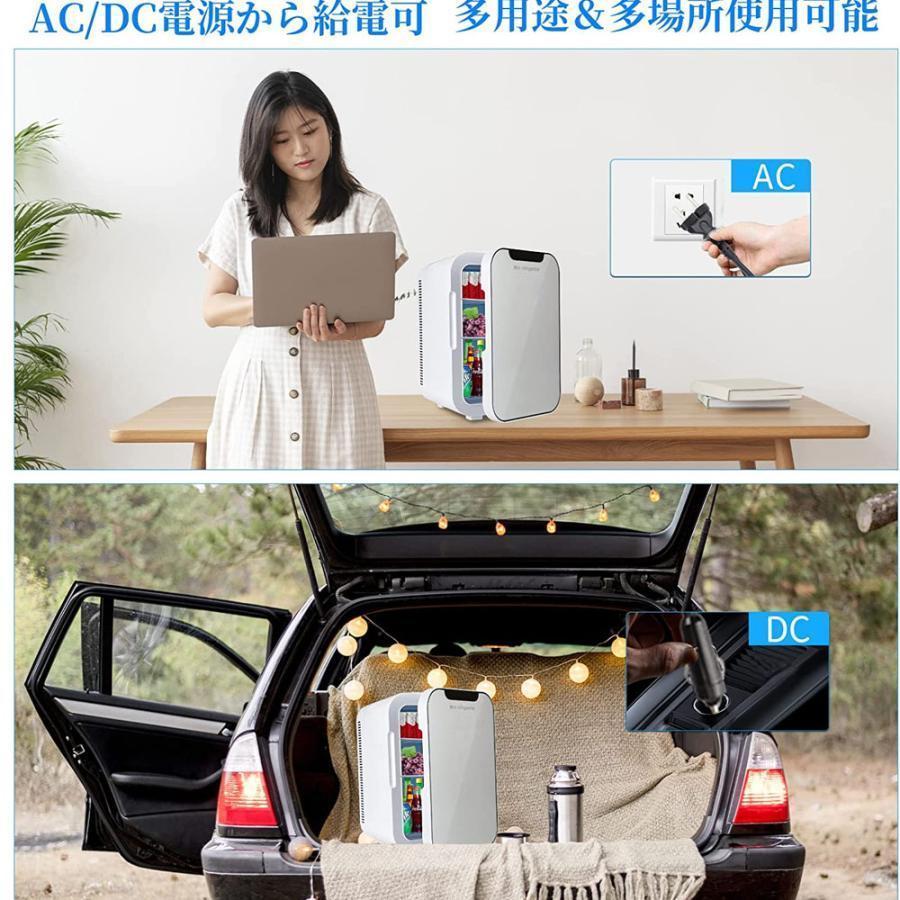 冷蔵庫 車載 一人暮らし 家用 温冷庫 20L 小型 家庭用 ひとり暮らし 両用 コンパクト パーソナル 冷温庫 お一人様サイズ 保冷 保温 新生活 日本語説明書付きの画像