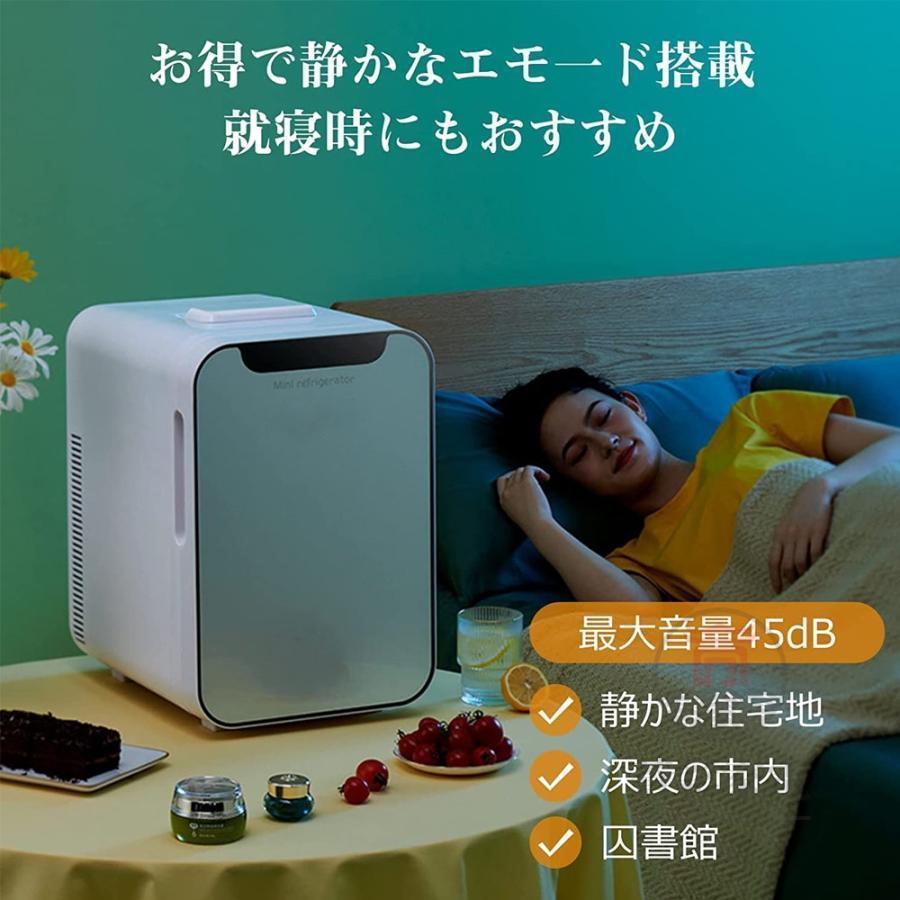 冷蔵庫 車載 一人暮らし 家用 温冷庫 20L 小型 家庭用 ひとり暮らし 両用 コンパクト パーソナル 冷温庫 お一人様サイズ 保冷 保温 新生活 日本語説明書付きの画像