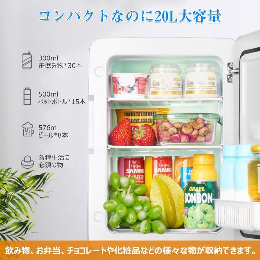 冷蔵庫 車載 一人暮らし 家用 温冷庫 20L 小型 家庭用 ひとり暮らし 両用 コンパクト パーソナル 冷温庫 お一人様サイズ 保冷 保温 新生活 日本語説明書付きの画像