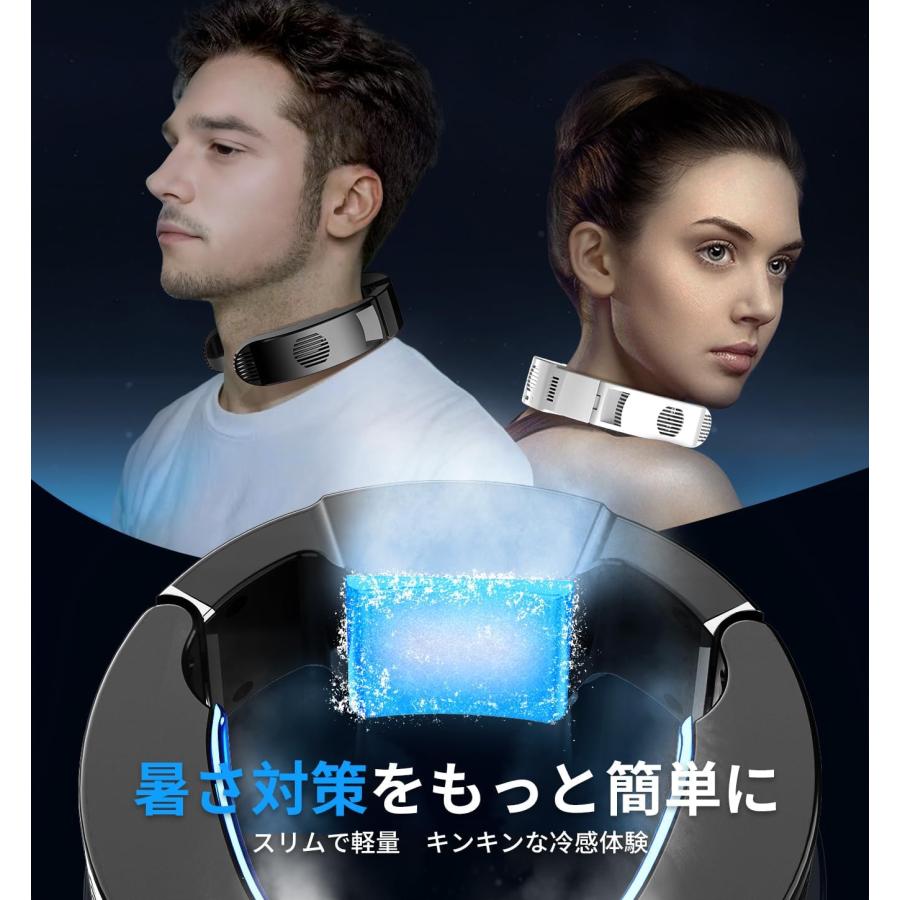 ネッククーラー 冷却ブレート【2025新登場&首掛けクーラー】首掛け