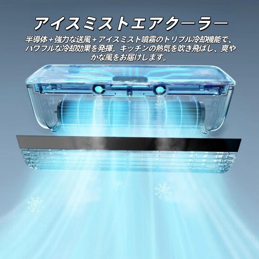 モバイルエアコン 冷風機 冷風扇 壁掛け式 モバイルエアコン 冷風機 冷風扇 ポータブルエアコン 工事不要 壁掛け