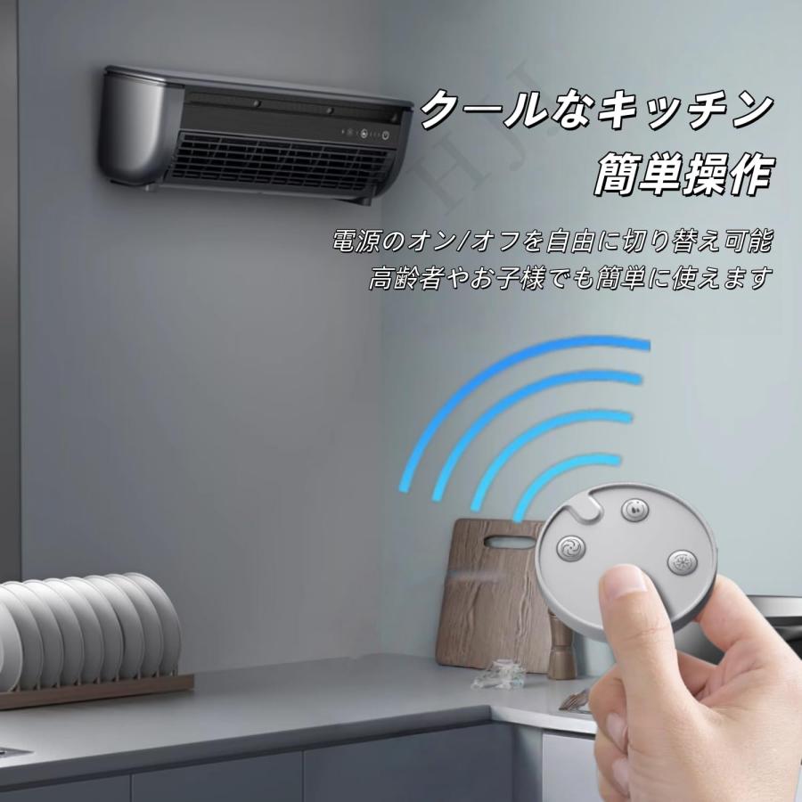 モバイルエアコン 冷風機 冷風扇 ポータブルエアコン 工事不要 壁掛け
