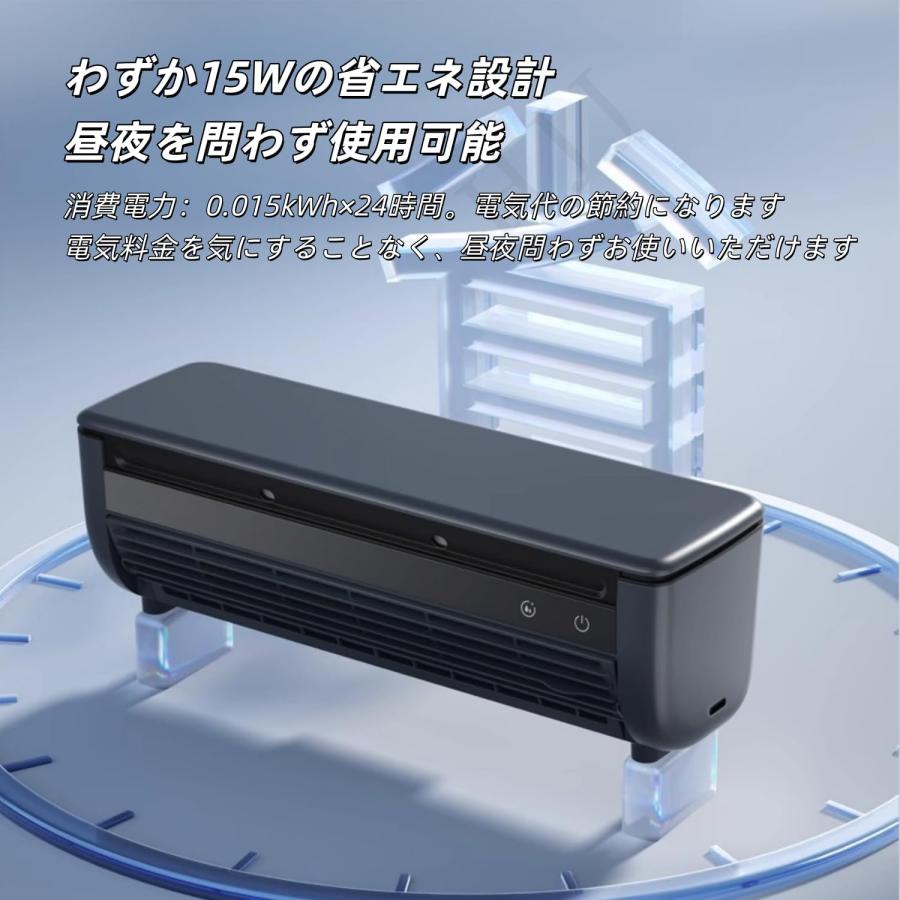 モバイルエアコン 冷風機 冷風扇 ポータブルエアコン 工事不要 壁掛け