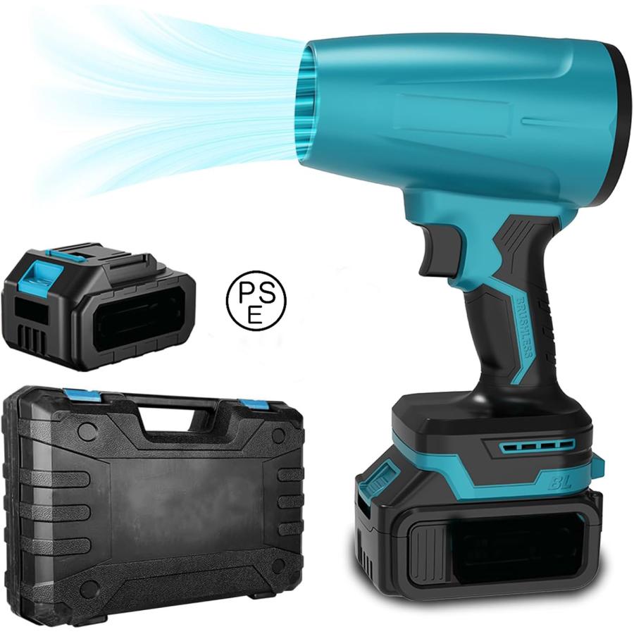 ブロワー 洗車 【1980g超強推力/243MPH大風速最強ブロワー】 6000mAh大