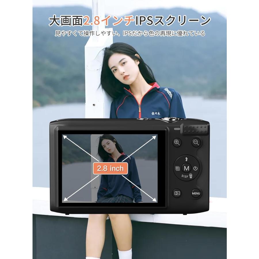 デジタルカメラ 5K デジカメ WIFI転送機能 7200万画素 16倍