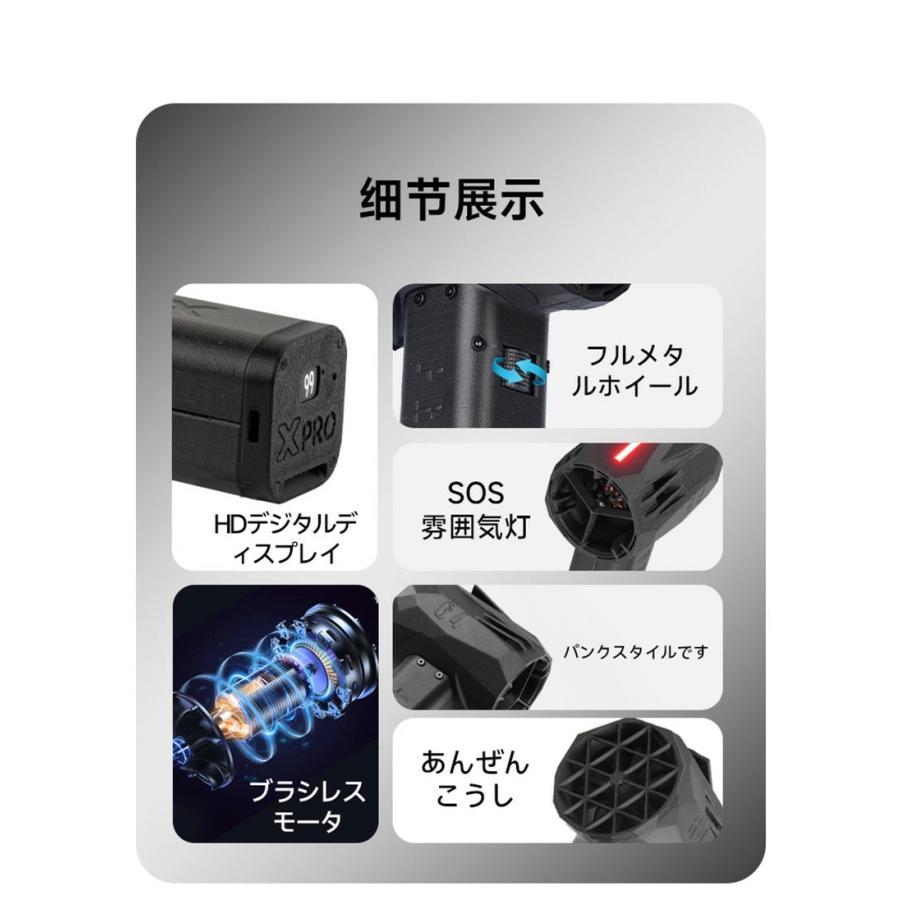新登場X64PRO ブロワー ミニジェットファン 16000mah大容量バッテリー