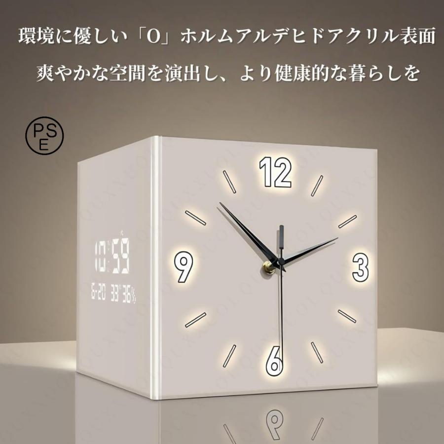 両面時計 アクリル製 光るデジタル リビングコーナー向け | 温度・湿度