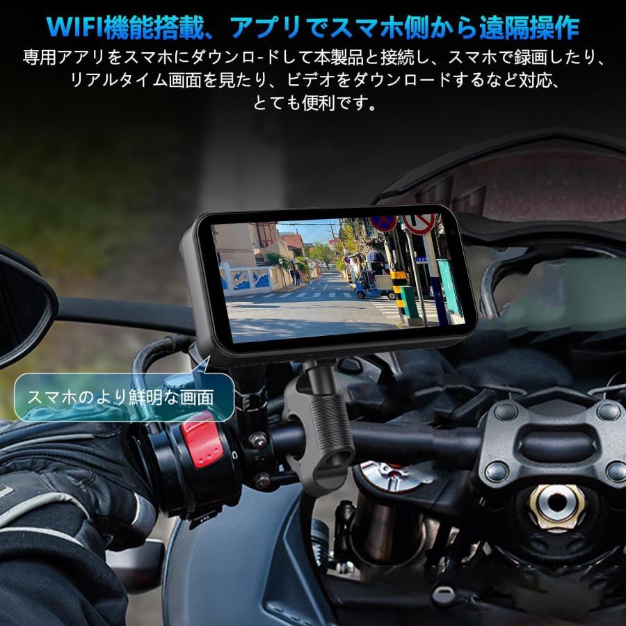 スマートモニター6.25インチバイクナビ　CARPLAY+前後ドライブレコーダー 革新版・タイヤ空気圧・有線リモコン付き・前後カメラ同時録画】バイク