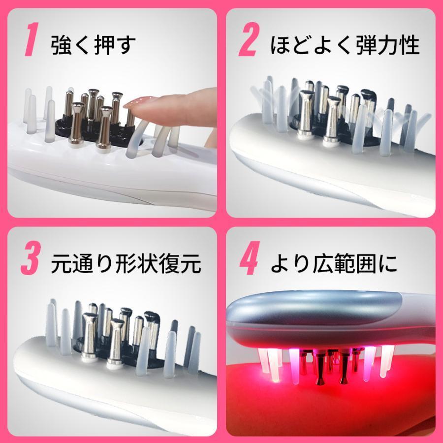 電気ブラシ EMS ブラシ 美顔器 電動頭皮ブラシ LED光エステ 頭皮3D振動