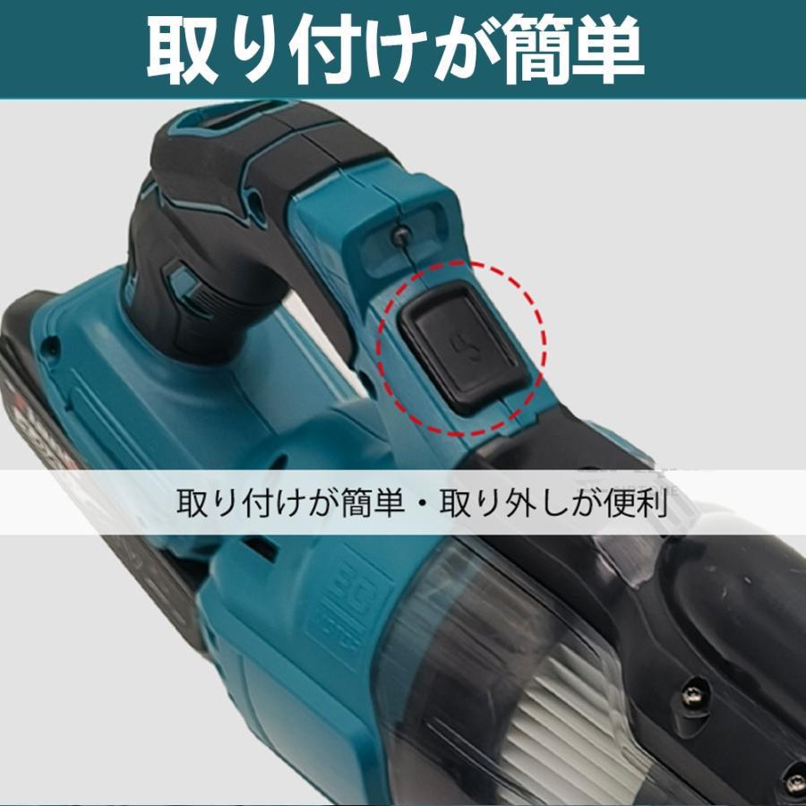 掃除機 コードレス 軽量 48000pa 強力吸引 マキタバッテリー互換対応