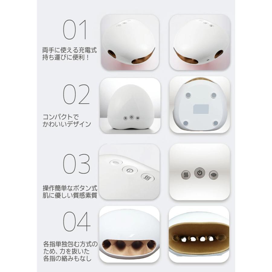 2026NEW！】ハンドモミ ハンドケア リラクゼーション器 手のひら 指