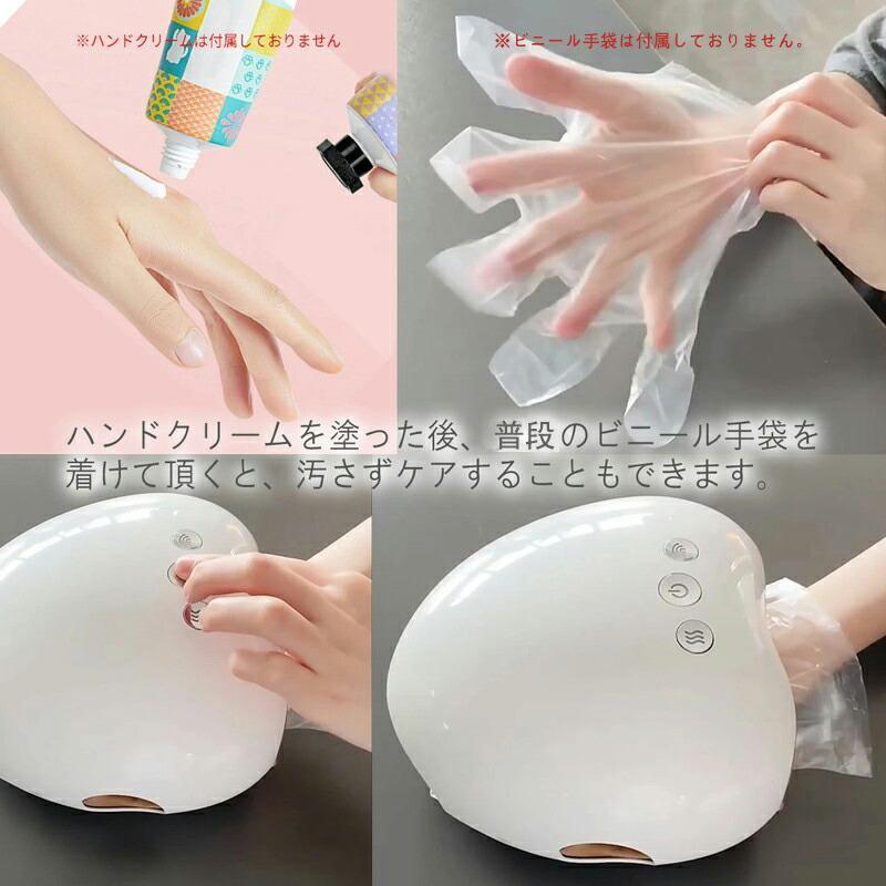 2026NEW！】ハンドモミ ハンドケア リラクゼーション器 手のひら 指