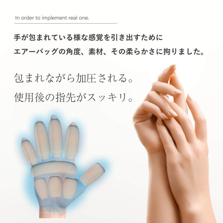 ハンドモミ ハンドケア リラクゼーション器 NIPLUX公式】正規品 HAND MOMIハンドマッサージ NIPLUX HAND MOMI