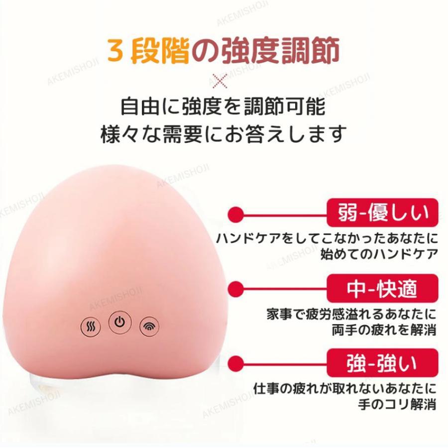 2026NEW！】ハンドモミ ハンドケア リラクゼーション器 手のひら 指