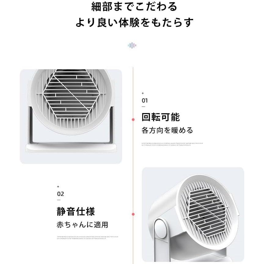 2025冬・速暖＆節電】セラミックヒーター 小型 足元ヒーター 400W ミニ