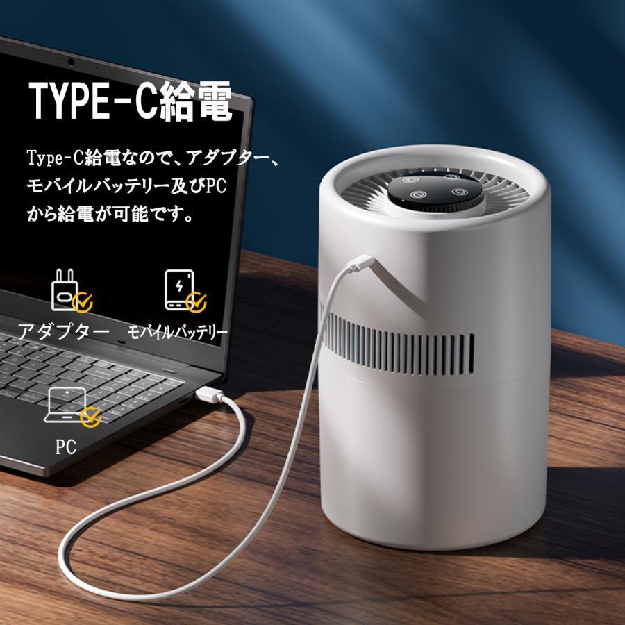 加湿器 気化式 4L 空気清浄 大容量 花粉 除菌 おしゃれ 上から給水 水