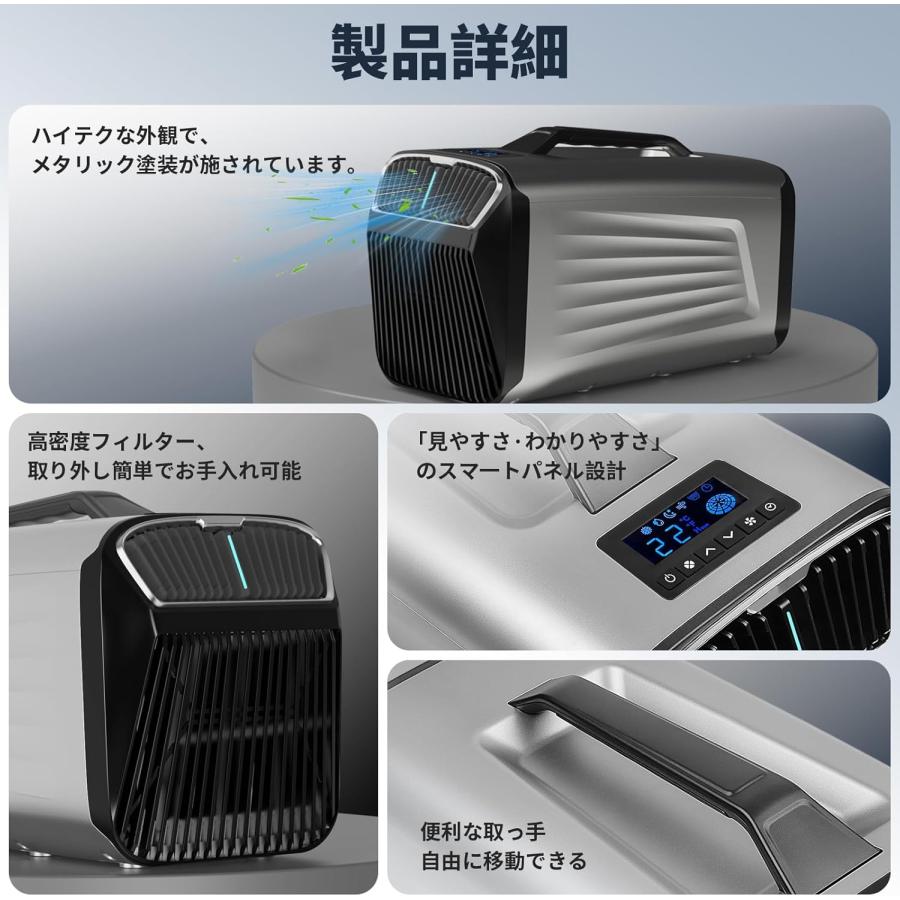 スポットクーラー　ポータブルエアコン 小型 ダクト付き スイデン ポータブルスポットエアコンSS‐16MZW‐1 小型 ミニ スポット