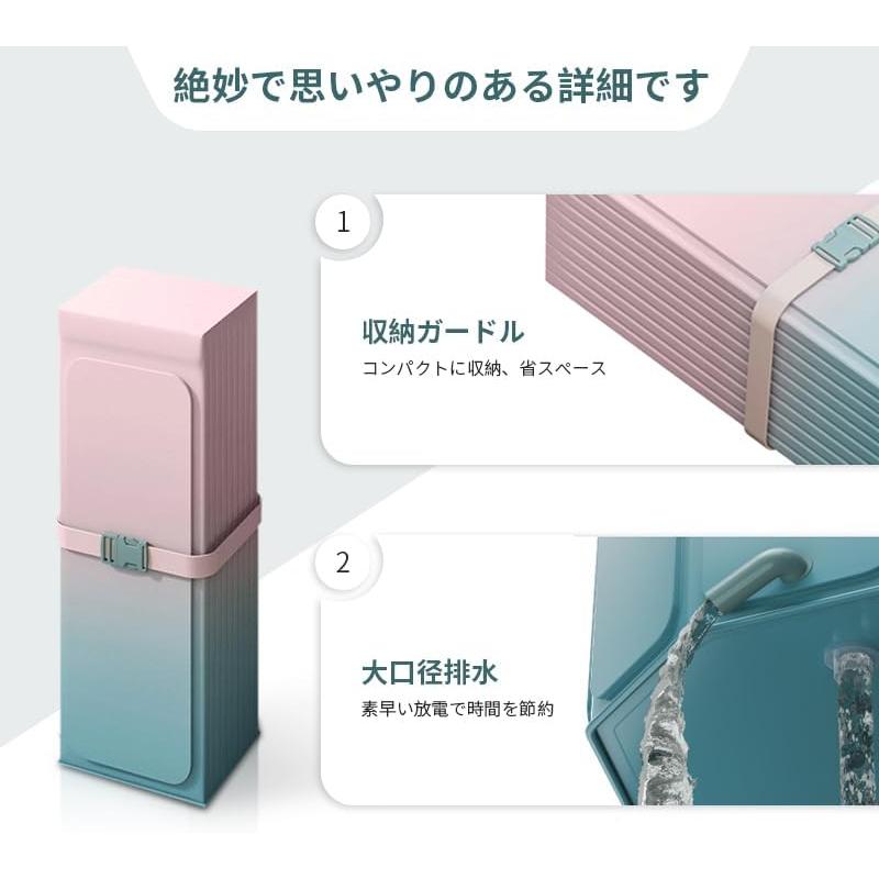 【新品】ポータブルバスタブ 折り畳み浴槽 簡易風呂 露天風呂 水風呂 組み立て不要 折りたたみ浴槽 ポータブルバスタブ 折り畳み風呂 簡易バスタブ 露天