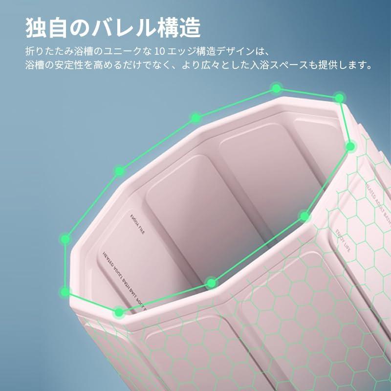 【新品】ポータブルバスタブ 折り畳み浴槽 簡易風呂 露天風呂 水風呂 組み立て不要 折りたたみ浴槽 ポータブルバスタブ 折り畳み風呂 簡易バスタブ 露天