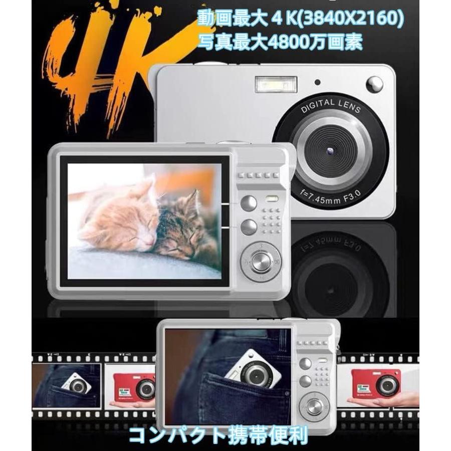 Yuejewlry - 4K デジカメデジタルカメラ オートフォーカス 4K動画撮影
