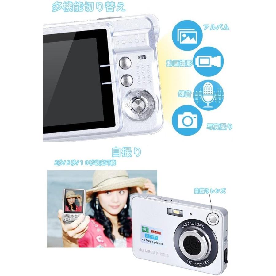 デジカメ4K 人気 デジタルカメラ コンパクトカメラ 数 4K動画 4800万 