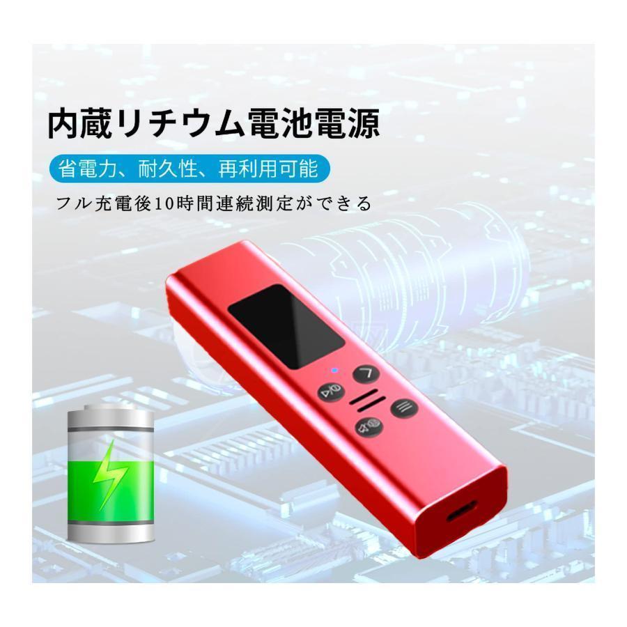 2026新しいアップグレード 放射線測定器 高精度 高感度 ガイガー