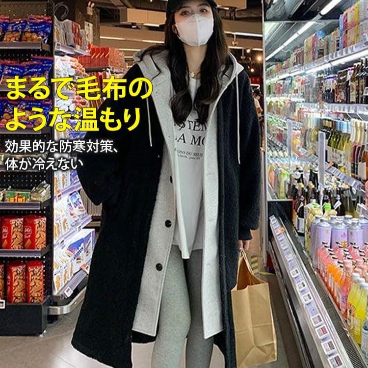 レイヤードボアコート フェイクレイヤードのラムズウール製フード付き