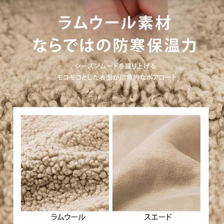 レイヤードボアコート フェイクレイヤードのラムズウール製フード付き