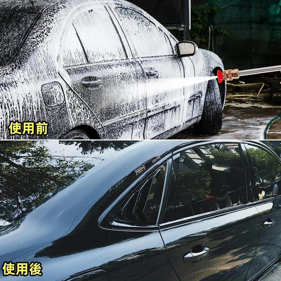 高圧洗浄機 洗車機 充電式リチウムバッテリー 1つの多機能ノズルに付き6つ 高圧洗浄機 コードレス 充電式高圧洗浄機 バッテリー付き 家庭用 軽量
