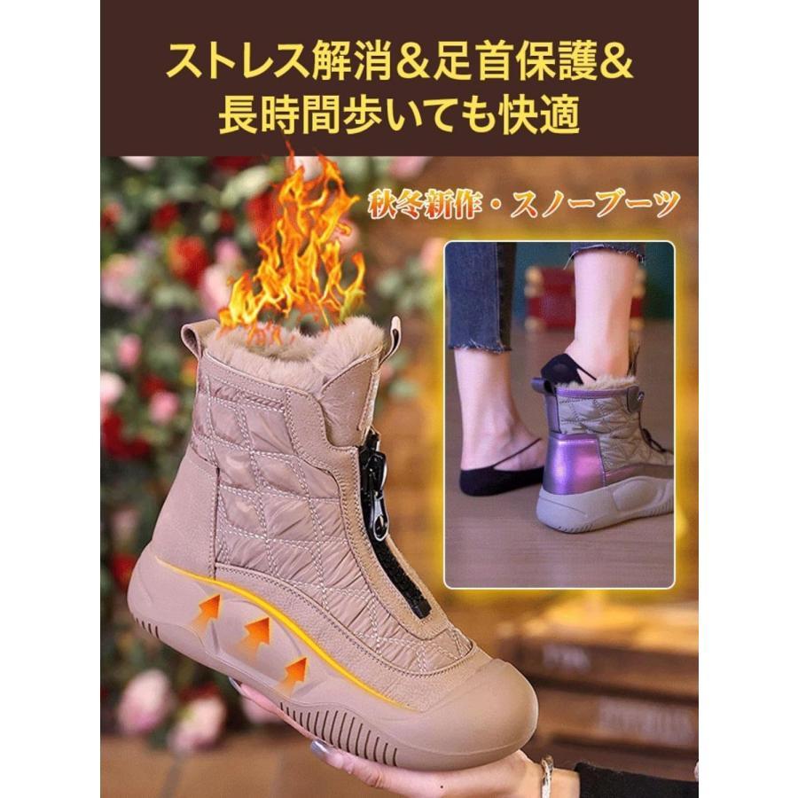 キルティングスノーブーツ ムートンブーツ レディース牛革滑り止め防寒