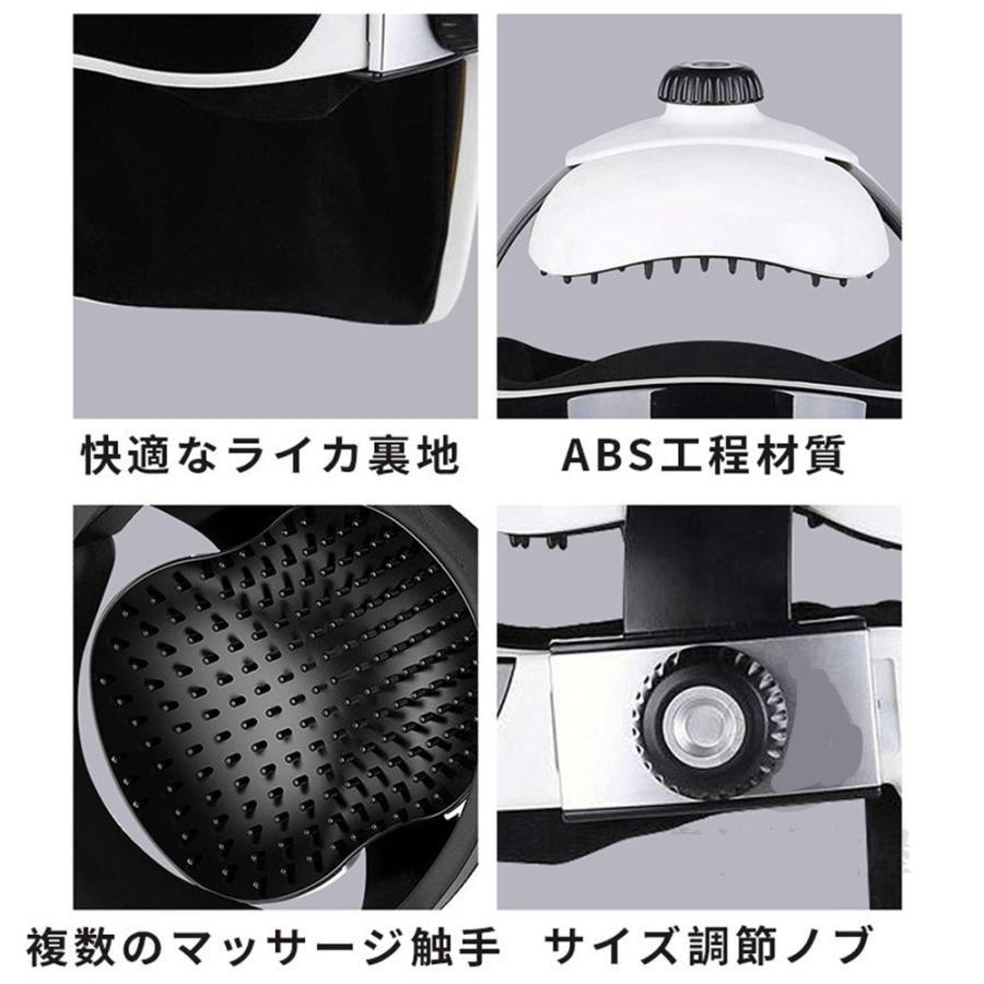 2026新型】ヘッドスパ ハンズフリー ヘッドマッサージ機 家電 効果