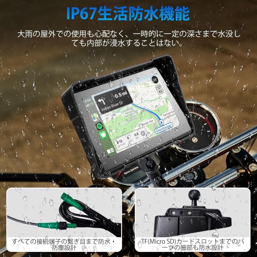 バイク用 ワイヤレスCarPlay 5インチポータブルGPSナビ ドライブレコー バイクドライブレコーダー 5インチディスプレイオーディオ ワイヤレス