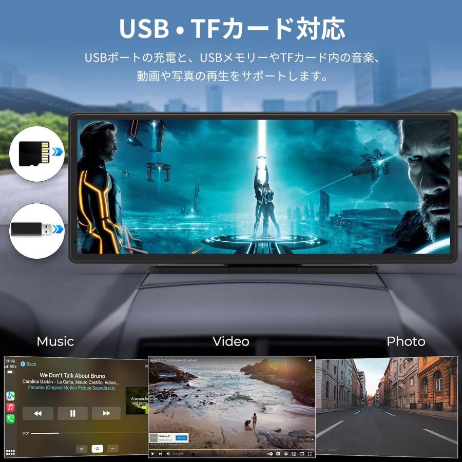 カーナビ 9.3インチ ディスプレイオーディオ CarPlay/Android Auto/ミラーリングの有線＆無線対応 カープレイ アンドロイドナビ USB/SDカード対応｜risustore｜02